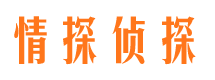 邕宁出轨调查